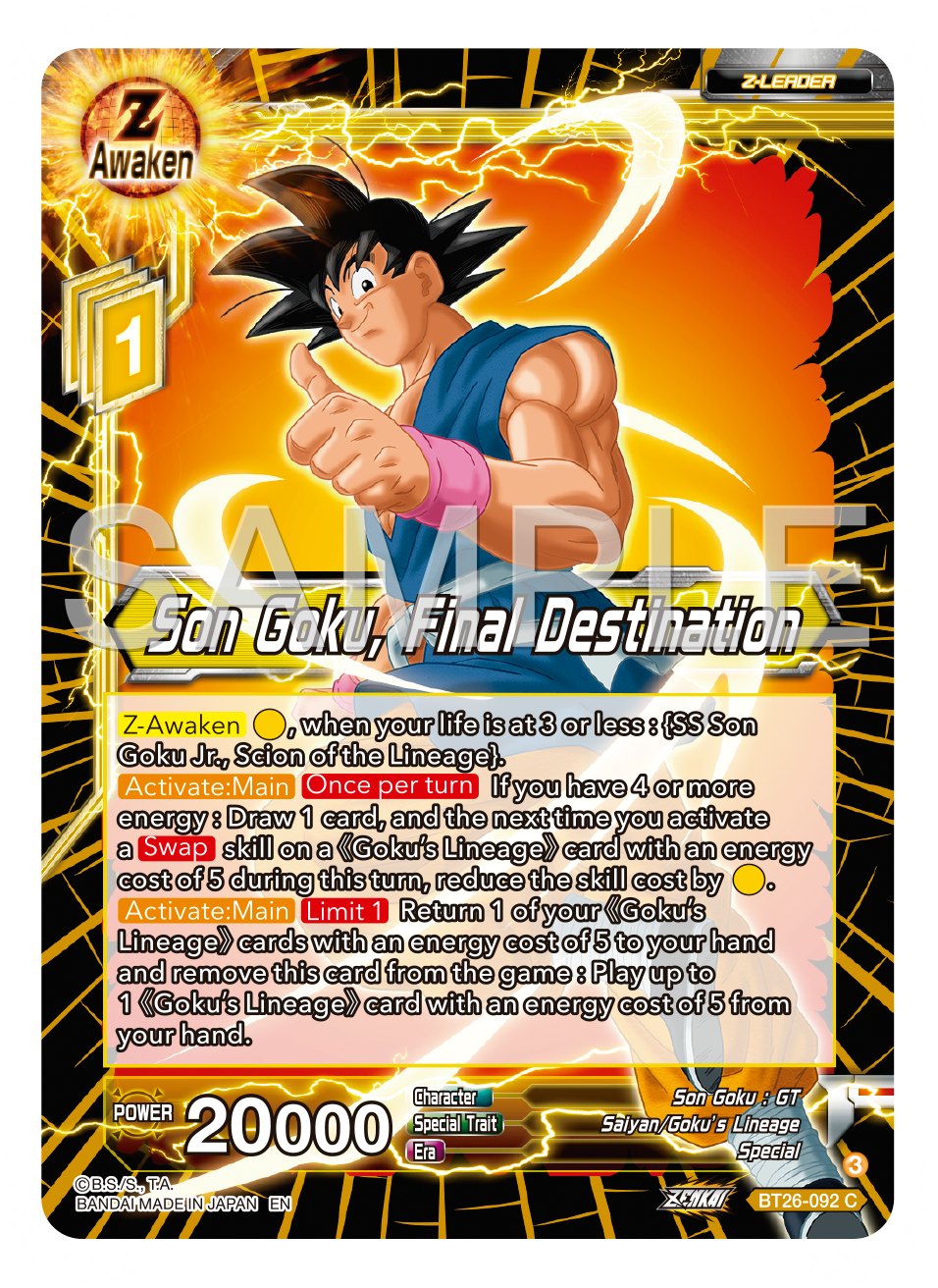 dragon ball super card game ultimate advent TCG Masters BT26  Booster Box  Hive Dragon Ball Super Card Game Dragon Ball Super Card Game