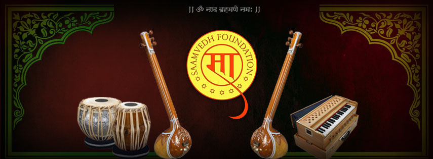 Saamvedh Foundation | Pune