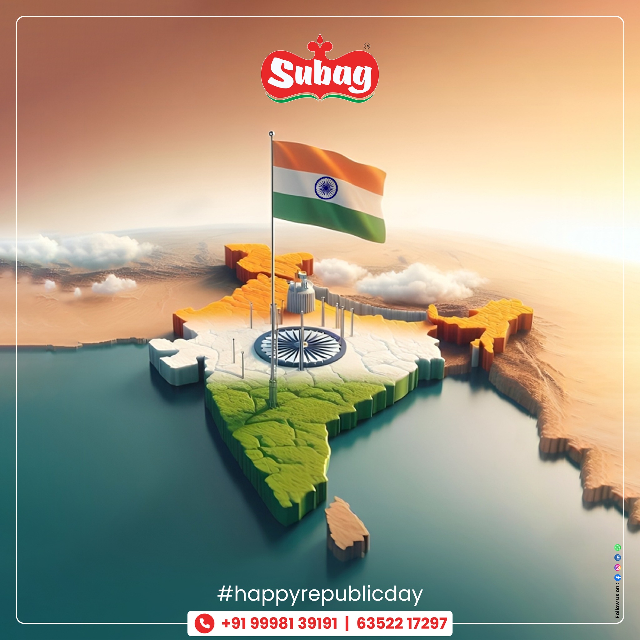 Subag | Ahmedabad