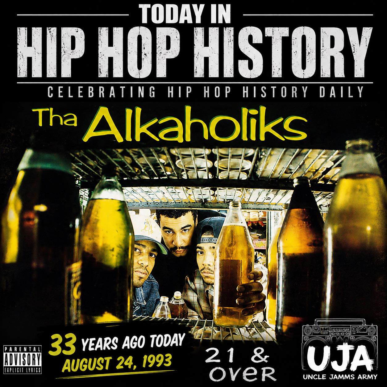 レコード Tha Alkaholiks 1st 2nd アルバム LP 2枚セット