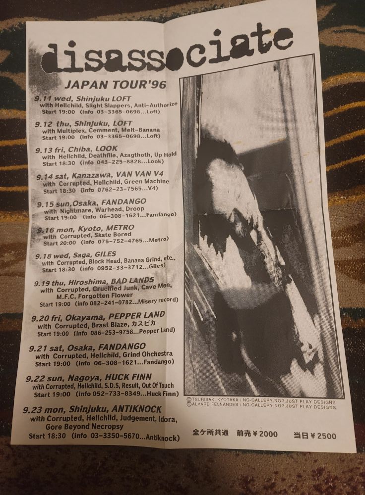 Legends of 1979 music tour in Japan