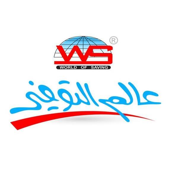 World Of Saving Home Facebook