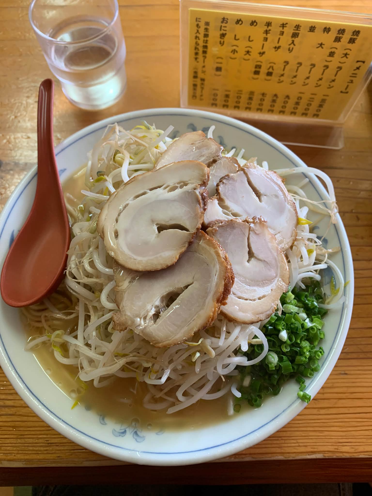 宮崎市のラーメン洋てチャーシュー煮卵ラーメンを頂きました。美味しく