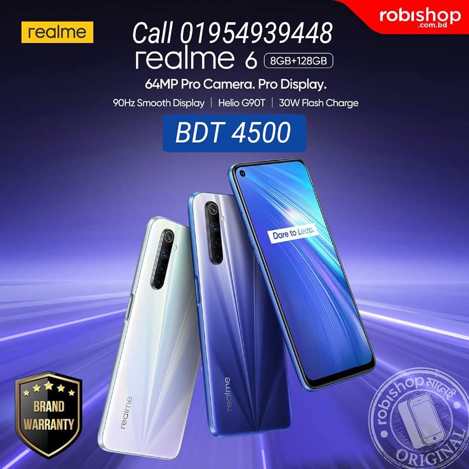 Robi shop 1