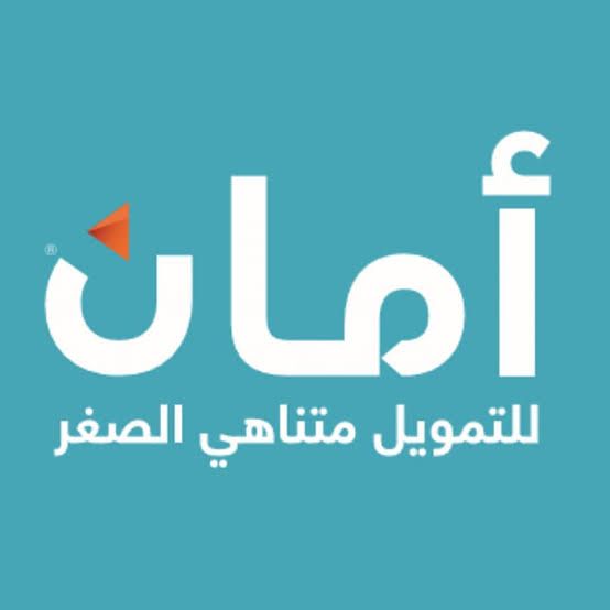 ‎امأن لتمويل المشروعات‎ updated... - امأن لتمويل المشروعات | Facebook
