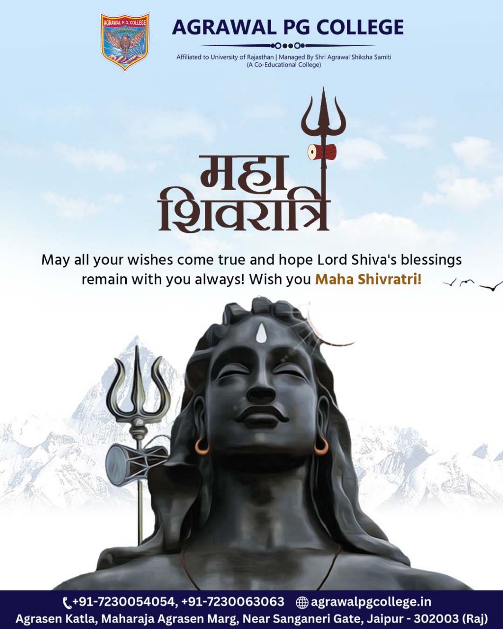 Agrawal - On this sacred occasion of Maha Shivratri, may Lord Shiva ...