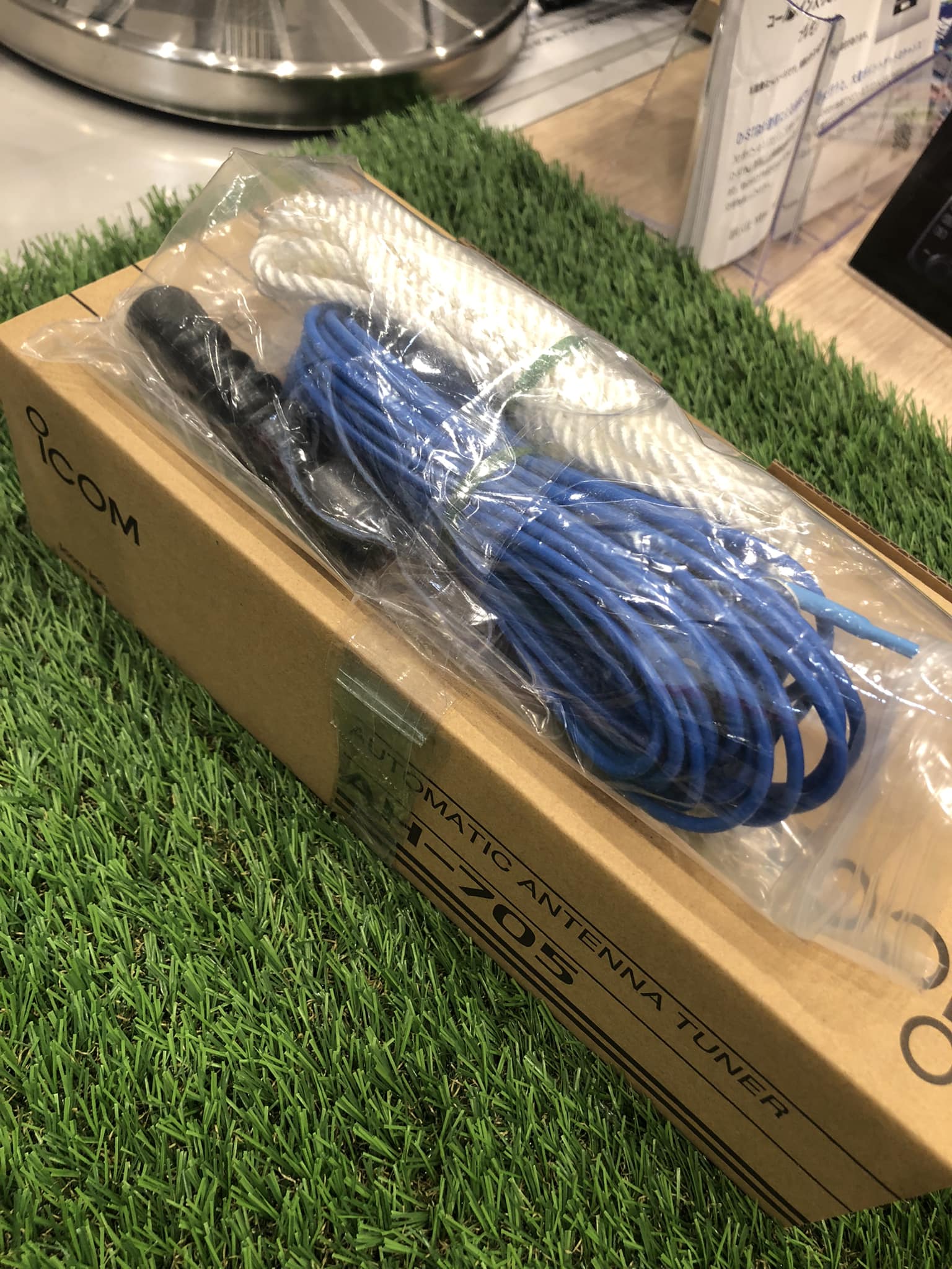 IC-705専用チューナーAH-705を買うなら当店がお得‼️ もれなく