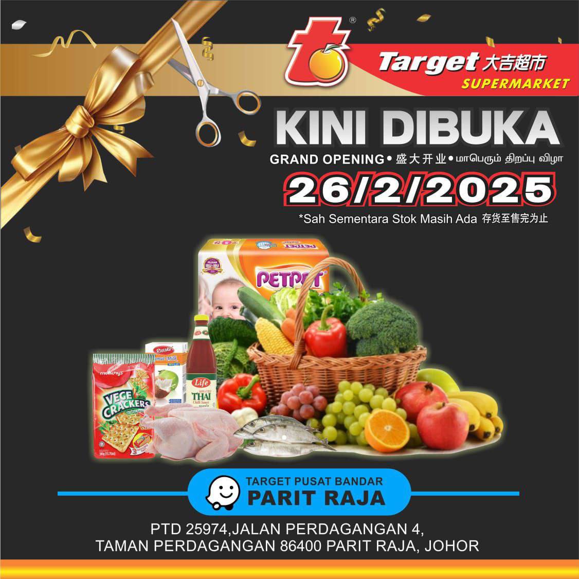 Target Supermarket Parit Raja | Parit Raja