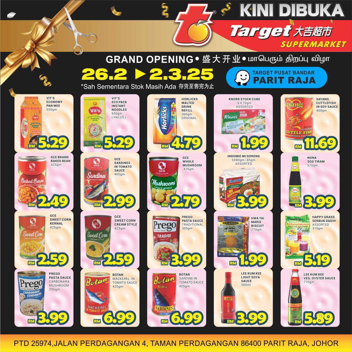 Target Supermarket Parit Raja | Parit Raja