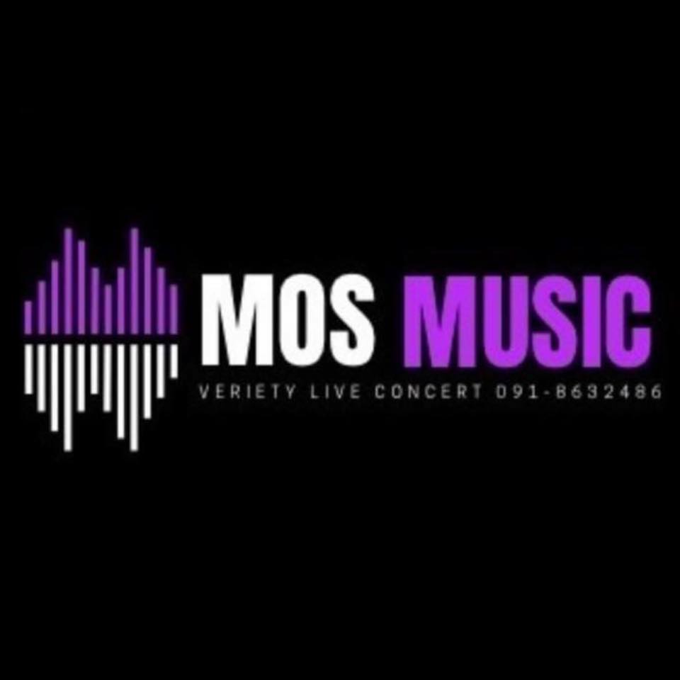 มอส มิวสิค Mos Music | Samut Prakan