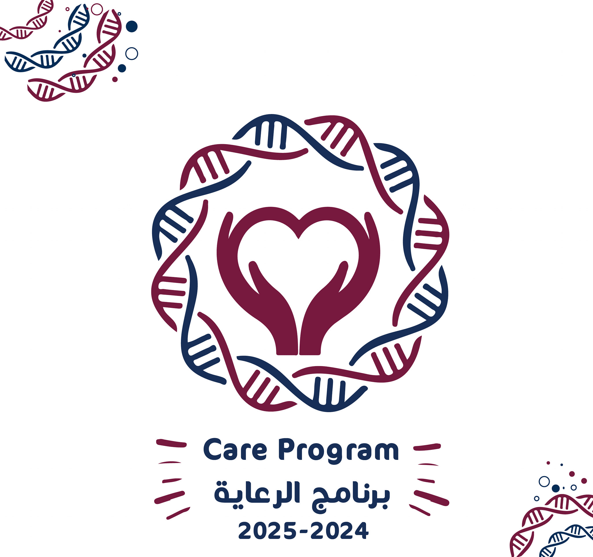 فريق دنا التطوعي DNA Team - #مقال_صغير #Awarness_توعية #الأظافر_وصحتك ...