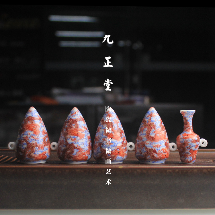 五龙图