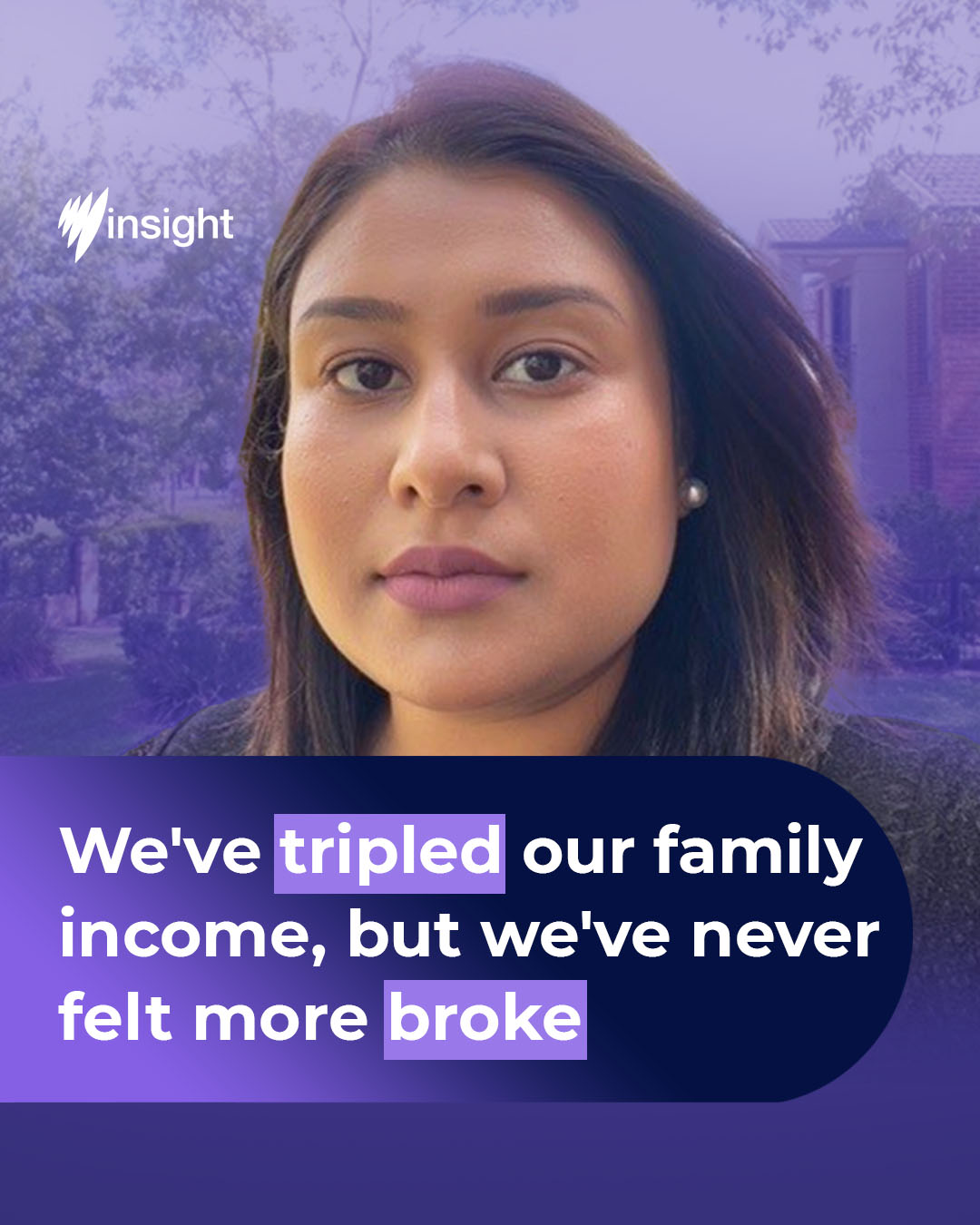 SBS INSIGHT