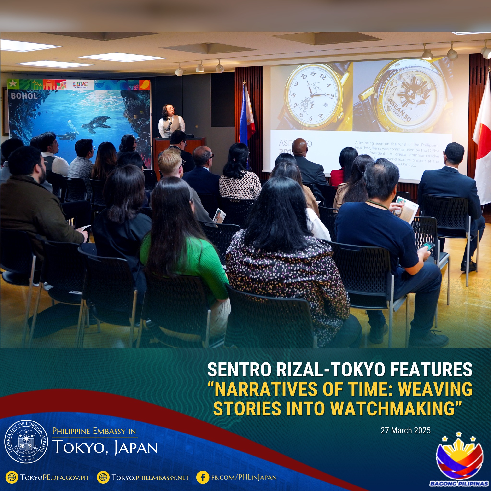 The Philippine Embassy in... - Philippine Embassy in Japan | Facebook