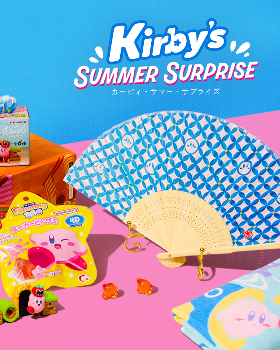 TokyoTreat - Kirby's making waves this summer! 🌊 Subscribe to a 3
