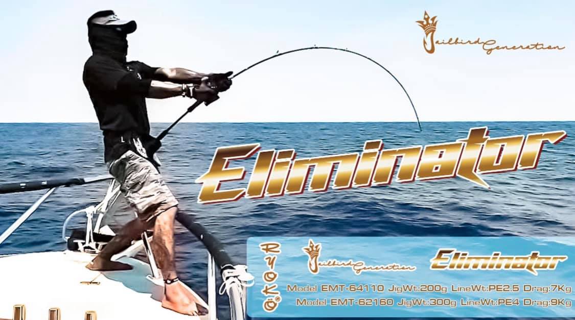 draggin villagers with fishing pole Isla del Sabalo Of all series in Jailbird's