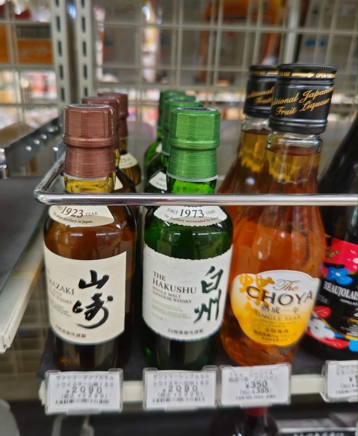 津貫GHOST SERIES #25
