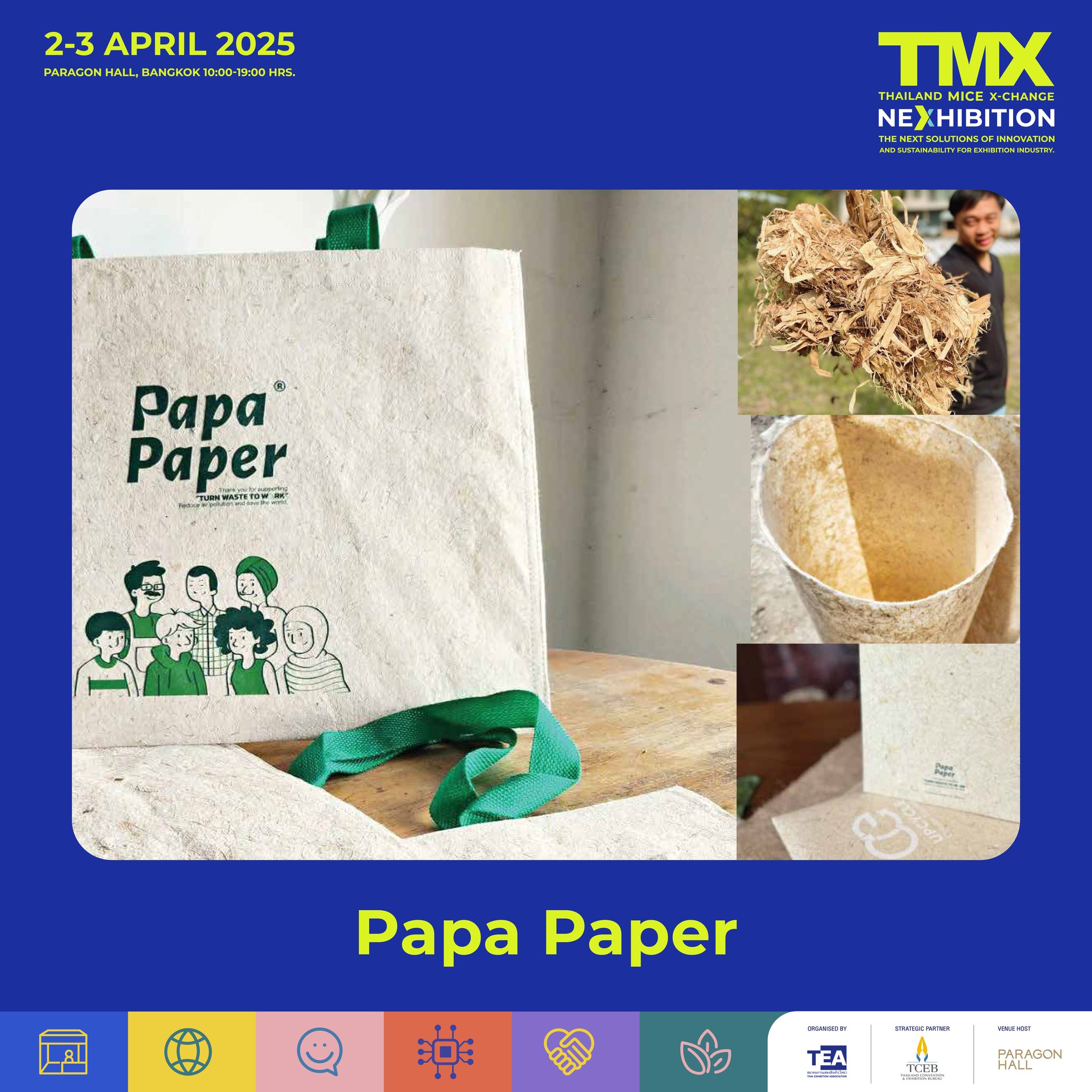 Thai Exhibition Association - Papa Paper เปลี่ยนเศษวัสดุให้เป็นอนาคตที่ ...