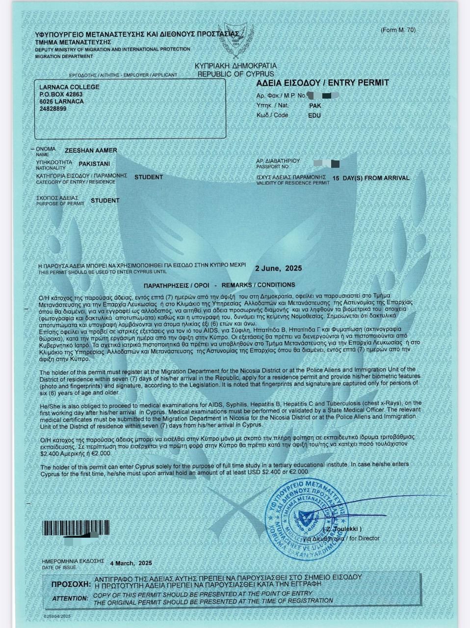 Edward - Back-to-Back Success! Alhamdulillah! Cyprus student visas ...