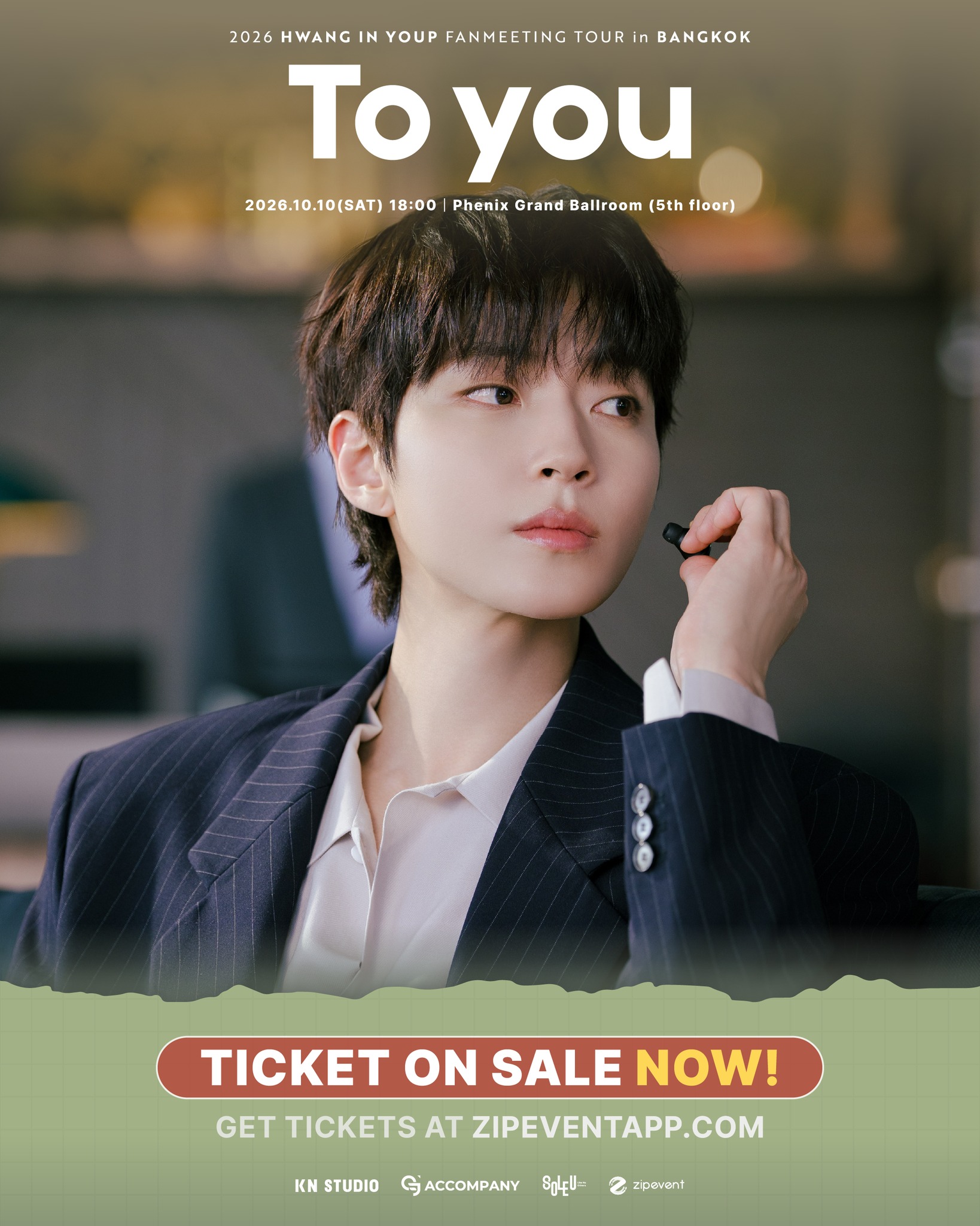 MUN KA YOUNG 2025 ASIA FANMEETING 直筆ポスター MUN KA YOUNG 2025