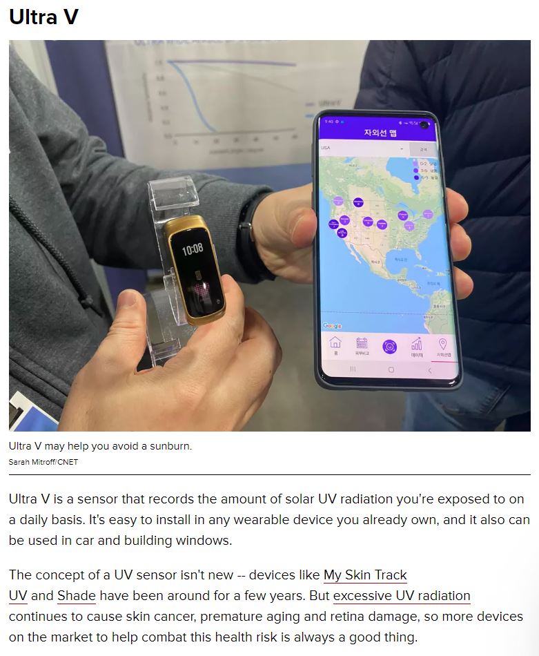 RootSensor | Seoul