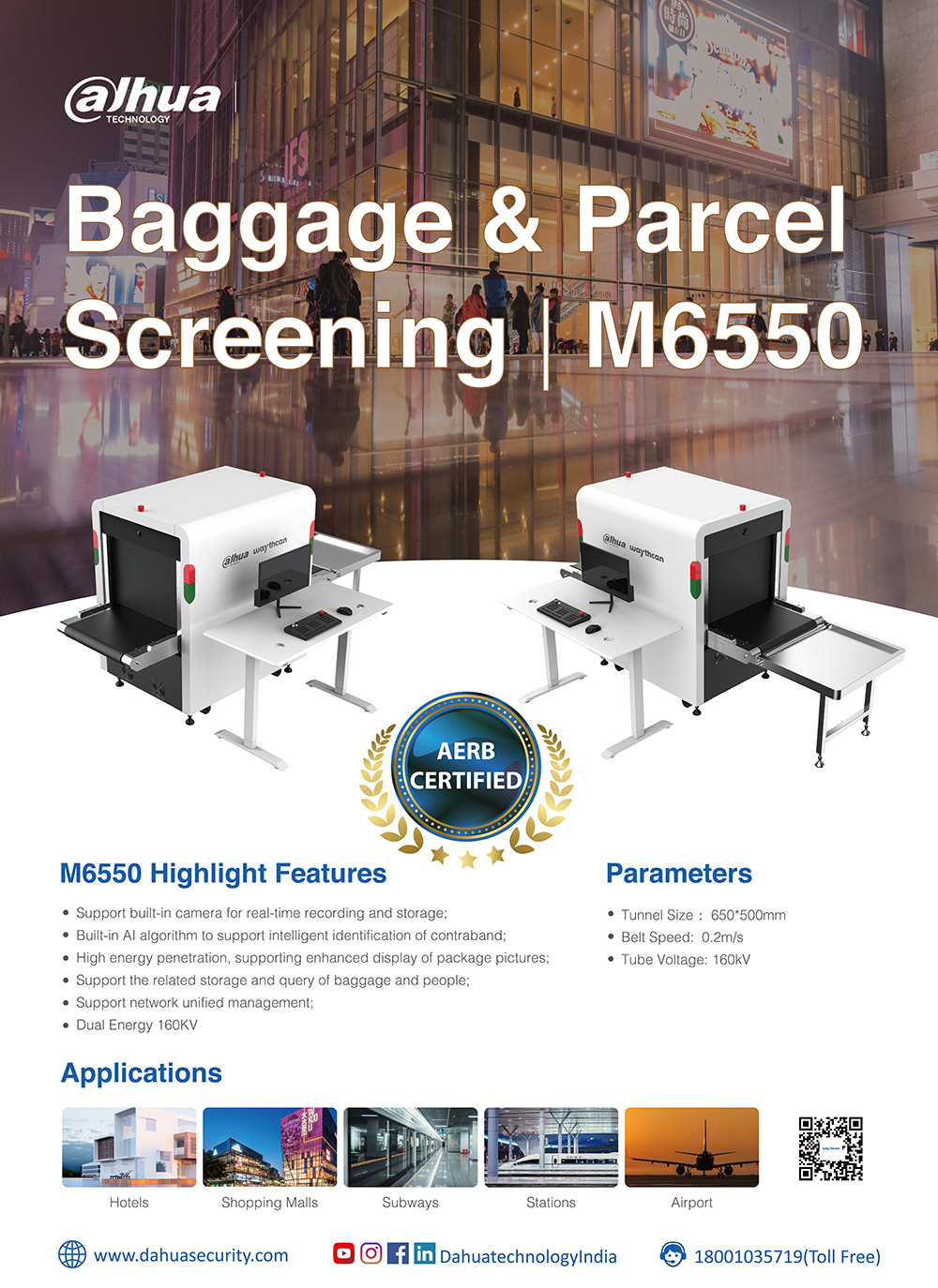 Dahua Technology India - Dahua India ️ Adding Dahua’s Baggage & Parcel ...