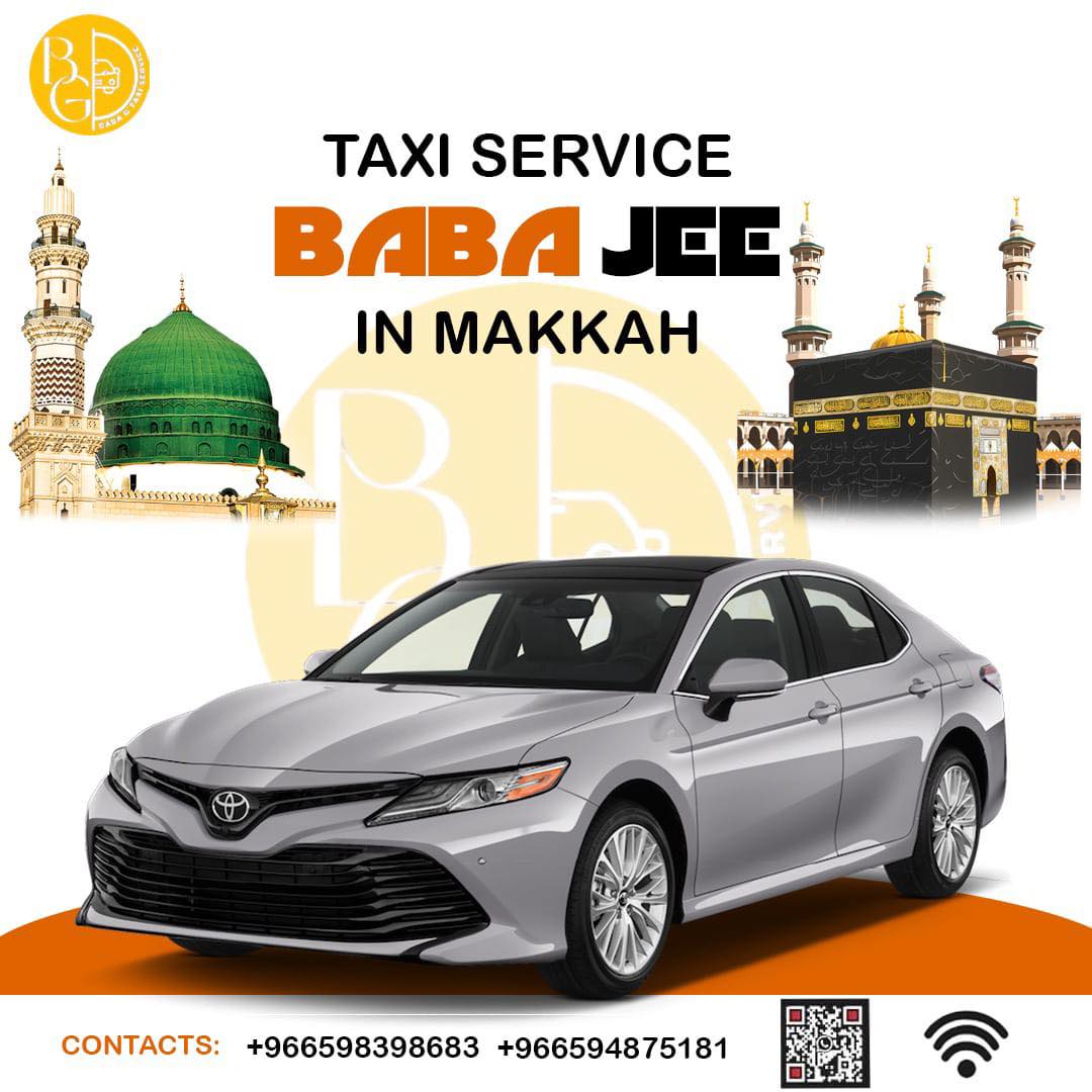 Baba G Taxi service in Makkah | Makkah