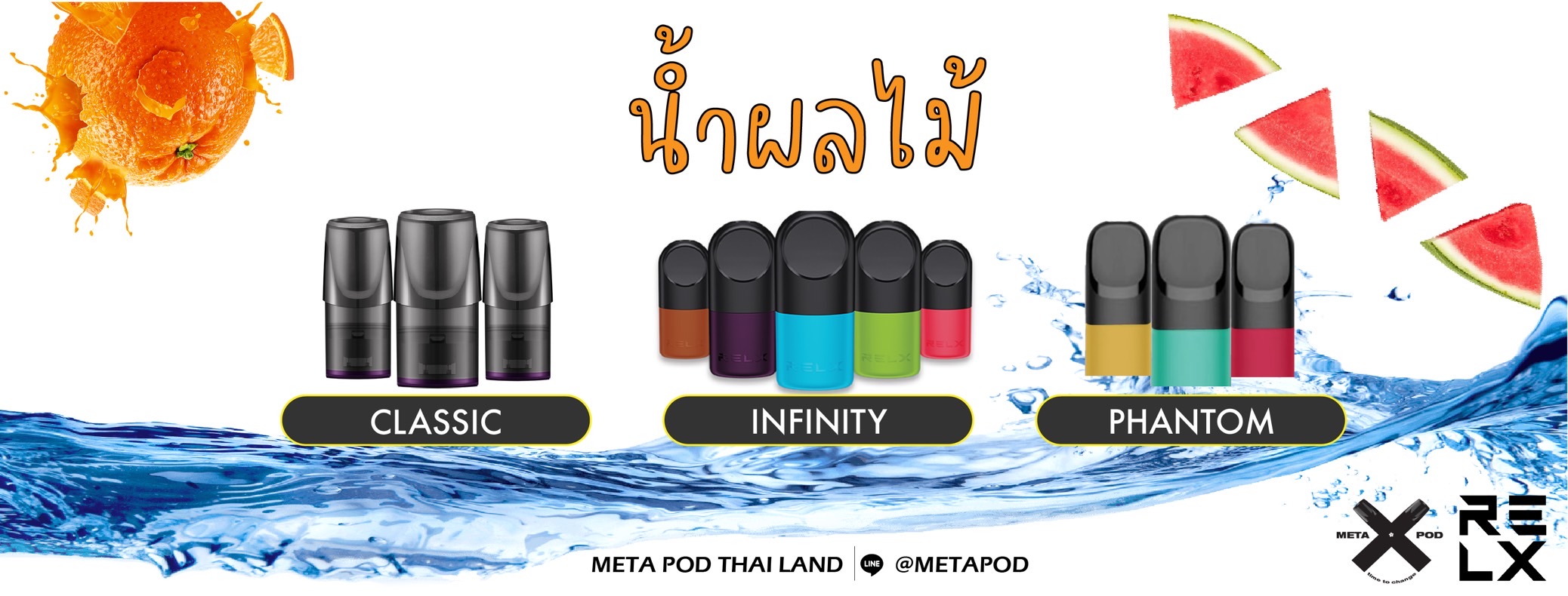 META POD TH