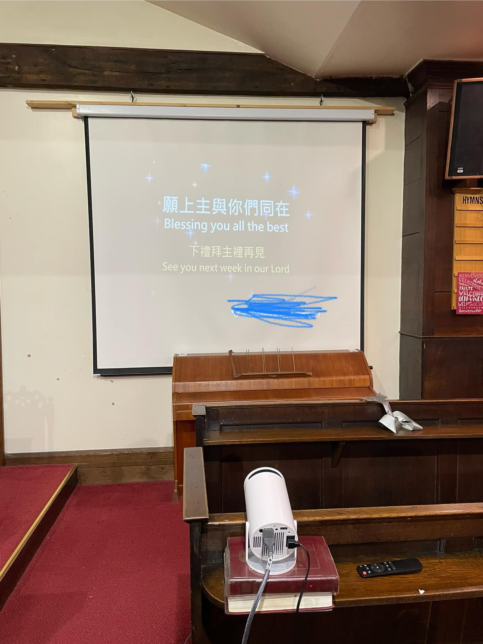 離鄉別井敬拜者 - 木箱鼓手通常最想可以有返爵士鼓的 hi-hat 聲，我自己試過就覺得呢款係最好，但 Tomlee 就會連埋個 ...