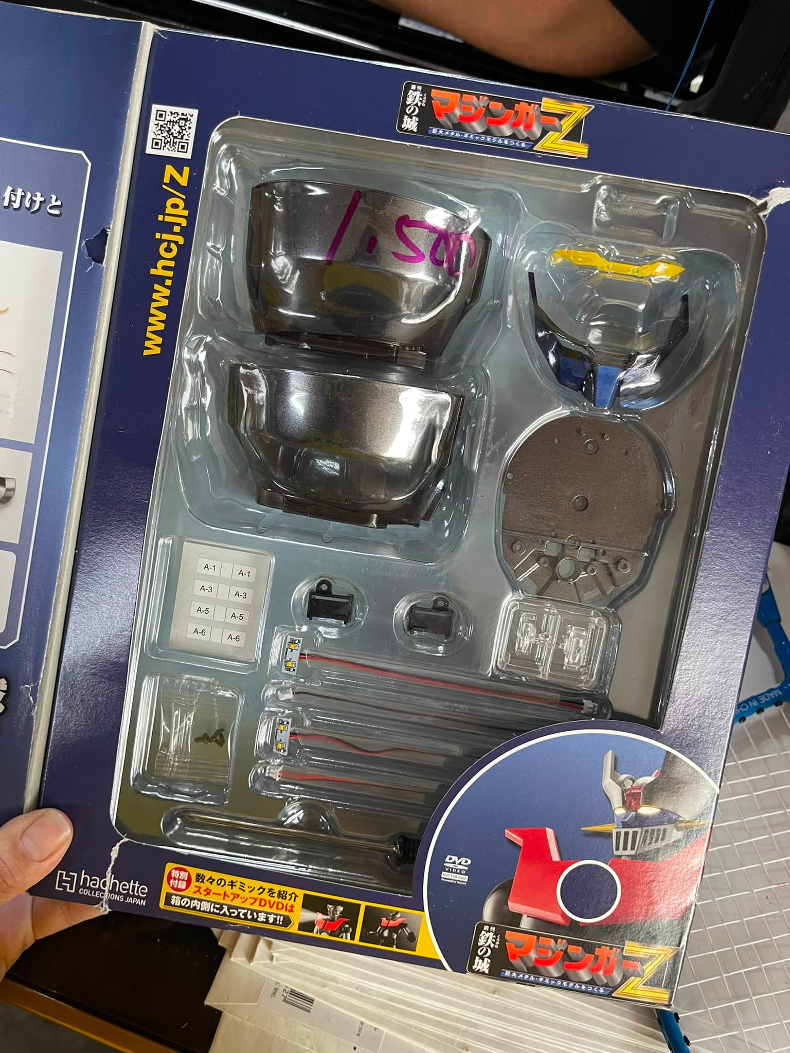 隠キャ　リミットメイカー　ピクセル銀河　オリカラセット Mazinger Z (head only) Sealed, damaged box From ₱1,500 Now ₱1,000