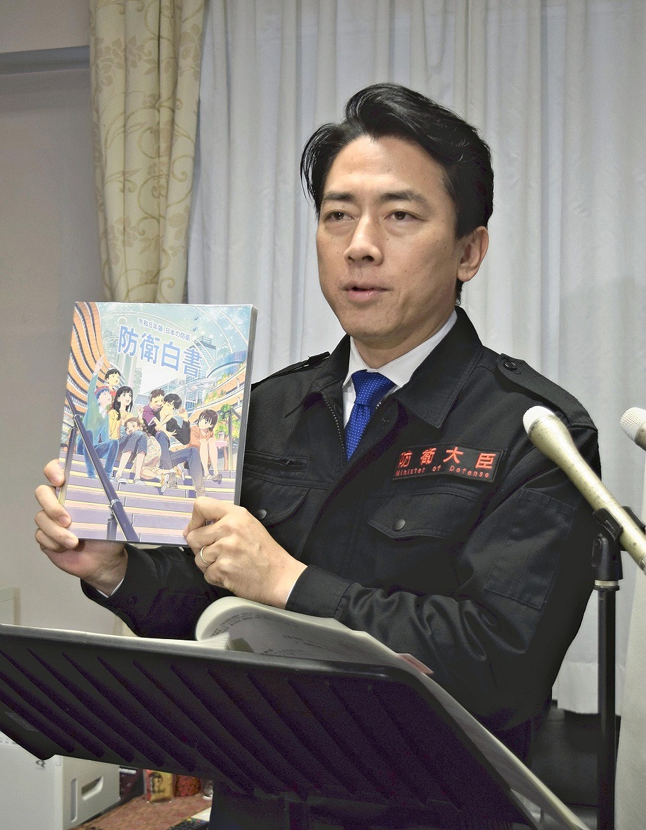 コスタリカ 戦 戦犯