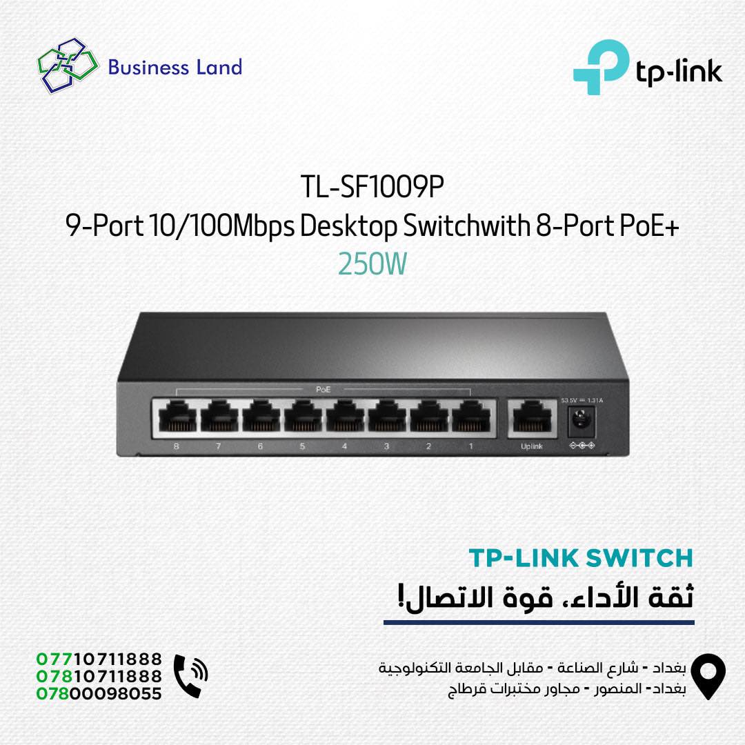 Tp-link distributor iraq - TL-SF1009P 9-Port 10/100Mbps Desktop Switch ...