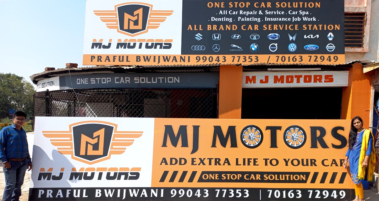 MJ Motors | Ahmedabad