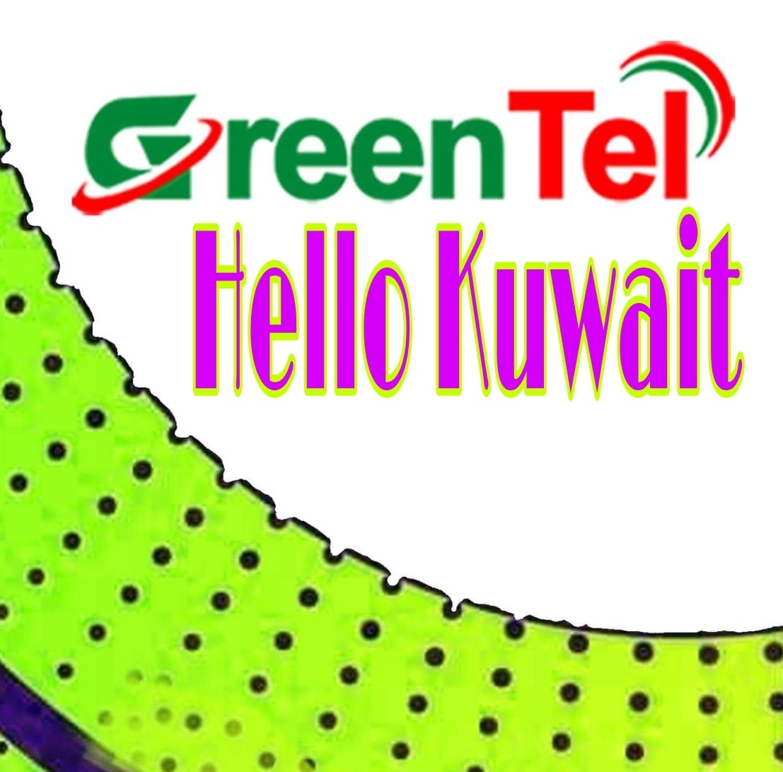 Hello Kuwait BD | Kuwait City