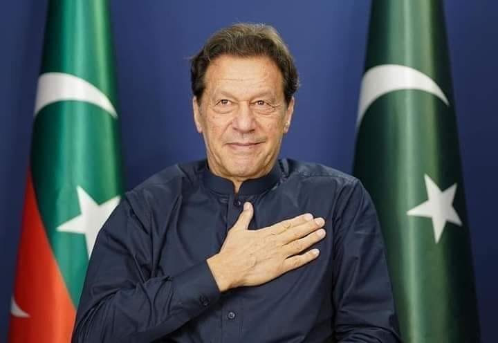 PTI GROUP AWAGAT | Facebook