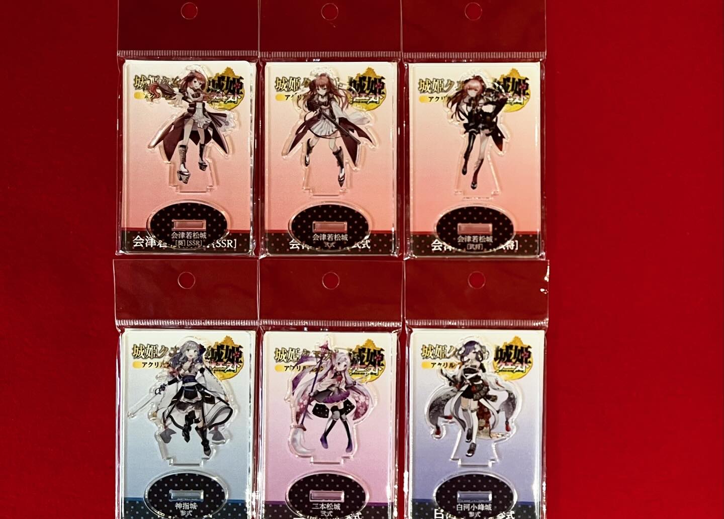 城姫クエスト 極』10周年記念コラボ 鶴ヶ城では、『城姫クエスト 極