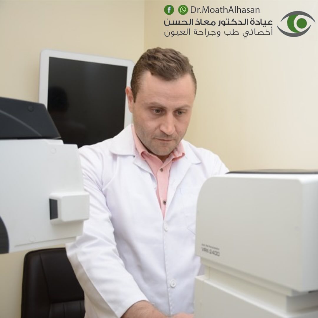 في عيادتنا يتم... - Dr. Moath Al Hasan - الدكتور معاذ الحسن | Facebook