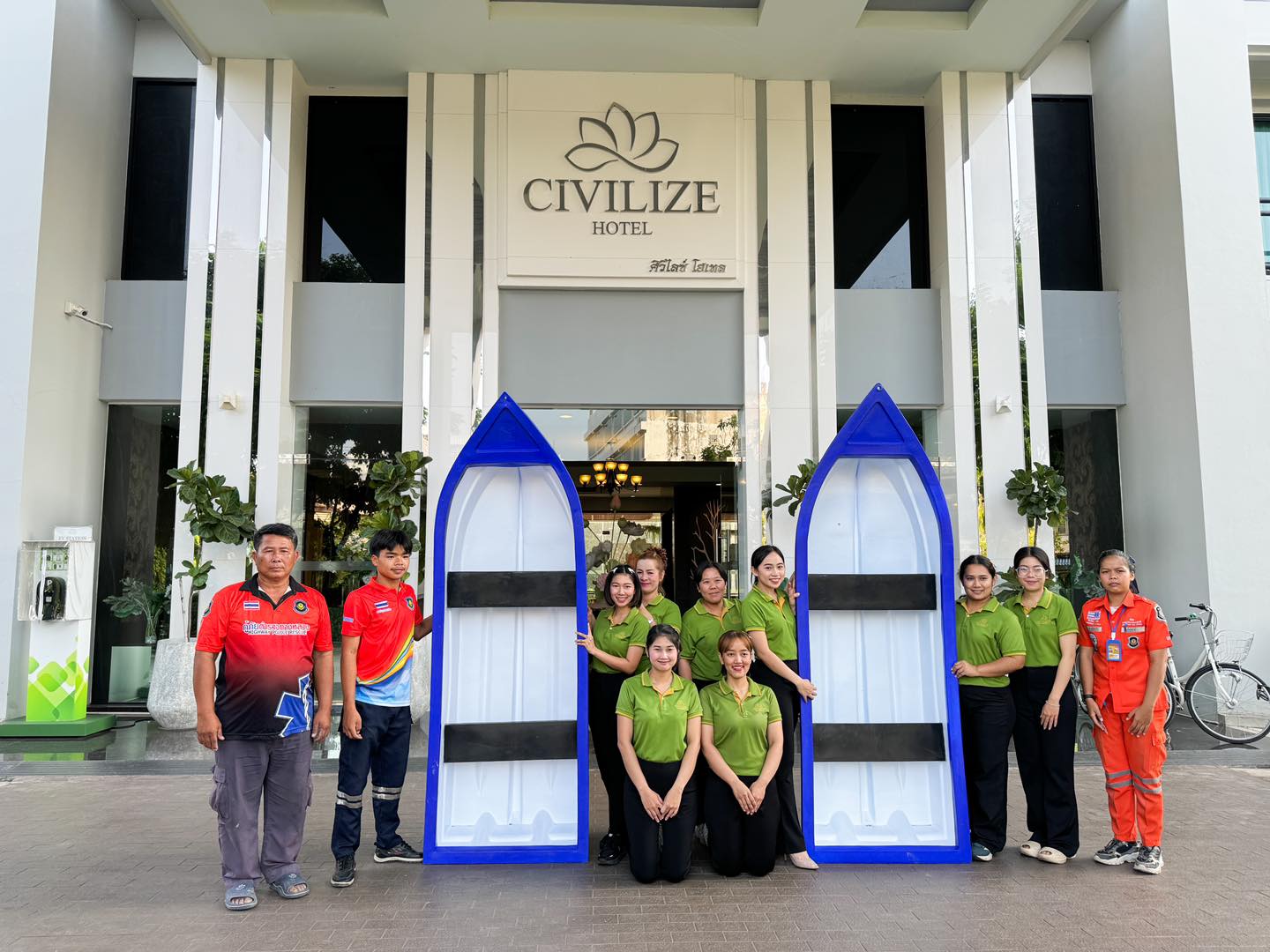 Civilize Hotel - โรงแรม ศิวิไลซ์ อุดรธานี... | Facebook