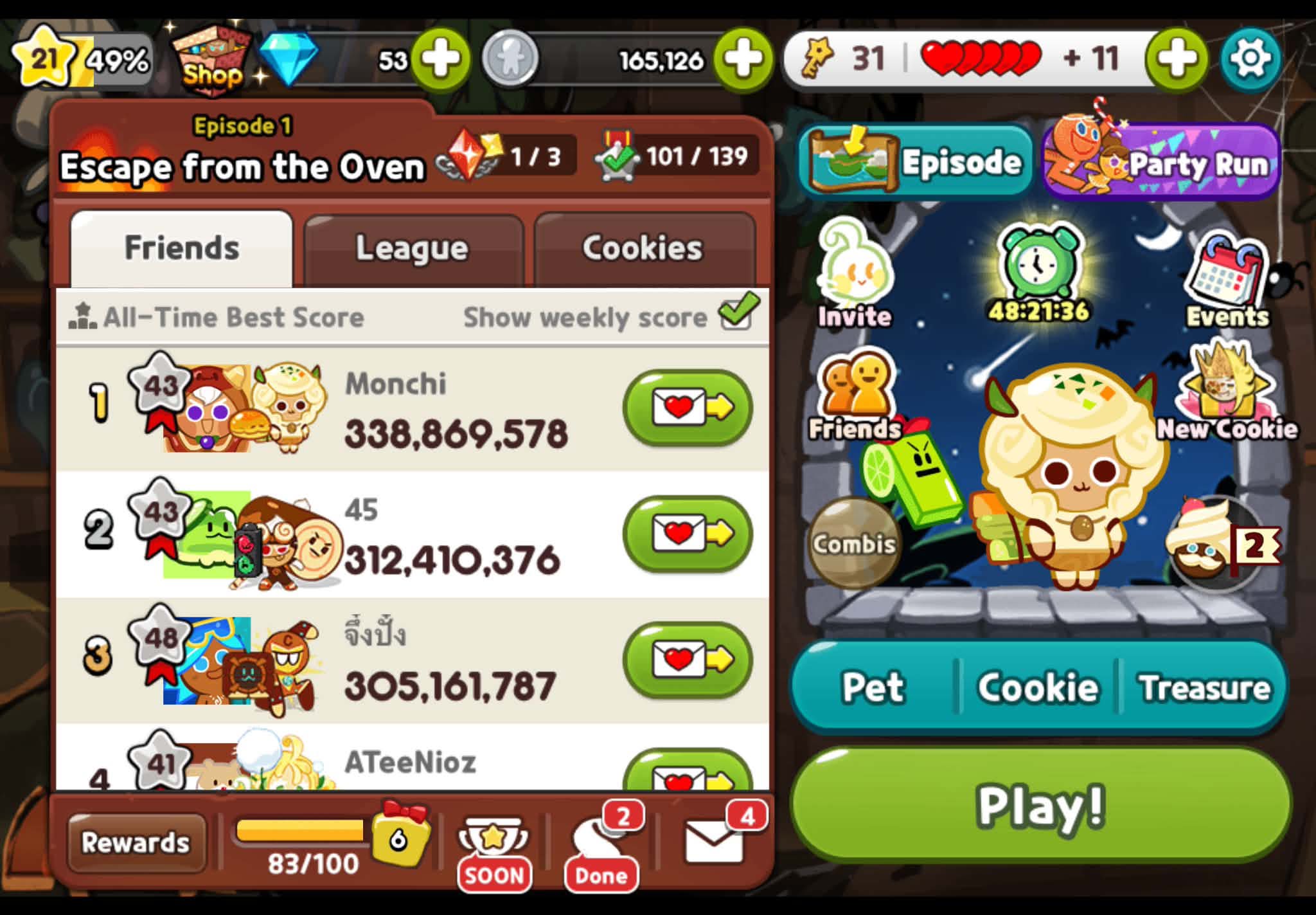 ช่วยกู้ข้อมูลตัวเล่น CookieRun Classic VTQCF7752 หน่อยครับ