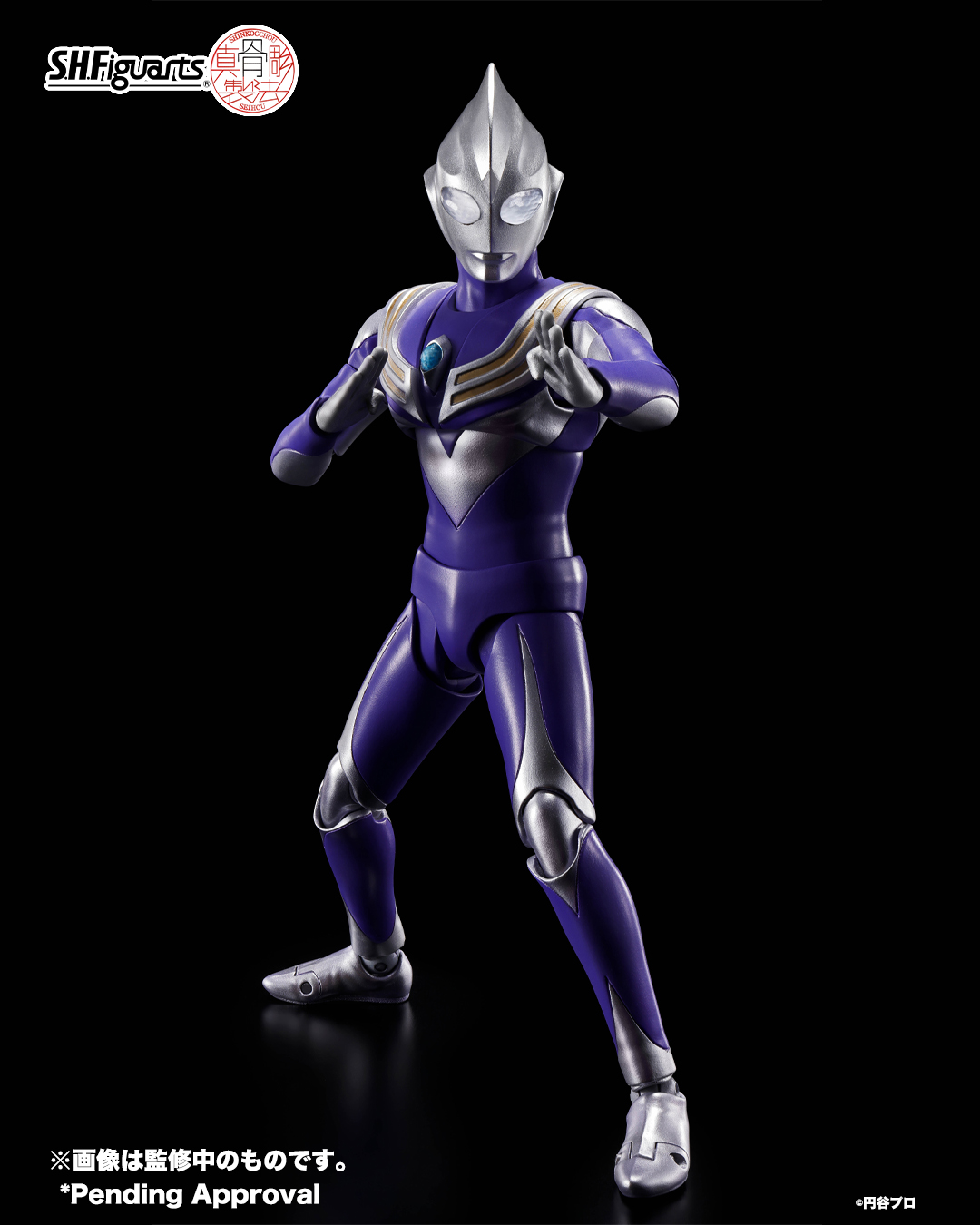 Ultraman Tiga Sky Type S.H.Figuarts display at Tamashii Nation Tokyo