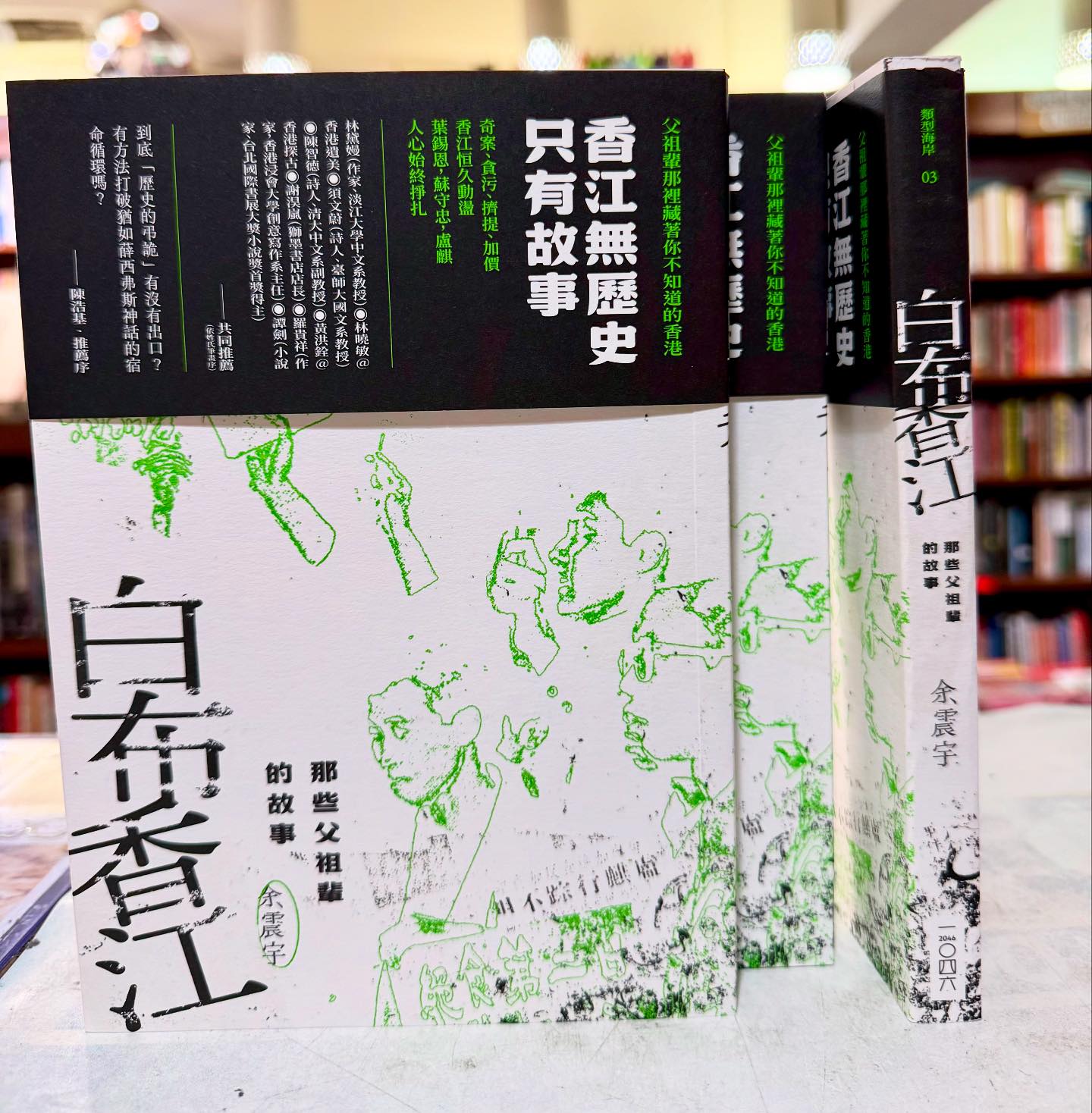 香港舊照片 - oldhkphoto.com - 一九一〇年代．中環大鐘樓 建於一八六三，由德忌利士洋行斥資興建，位於皇后中道中及畢打街交界 ...