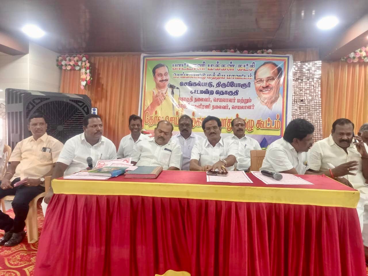 AK Moorthy