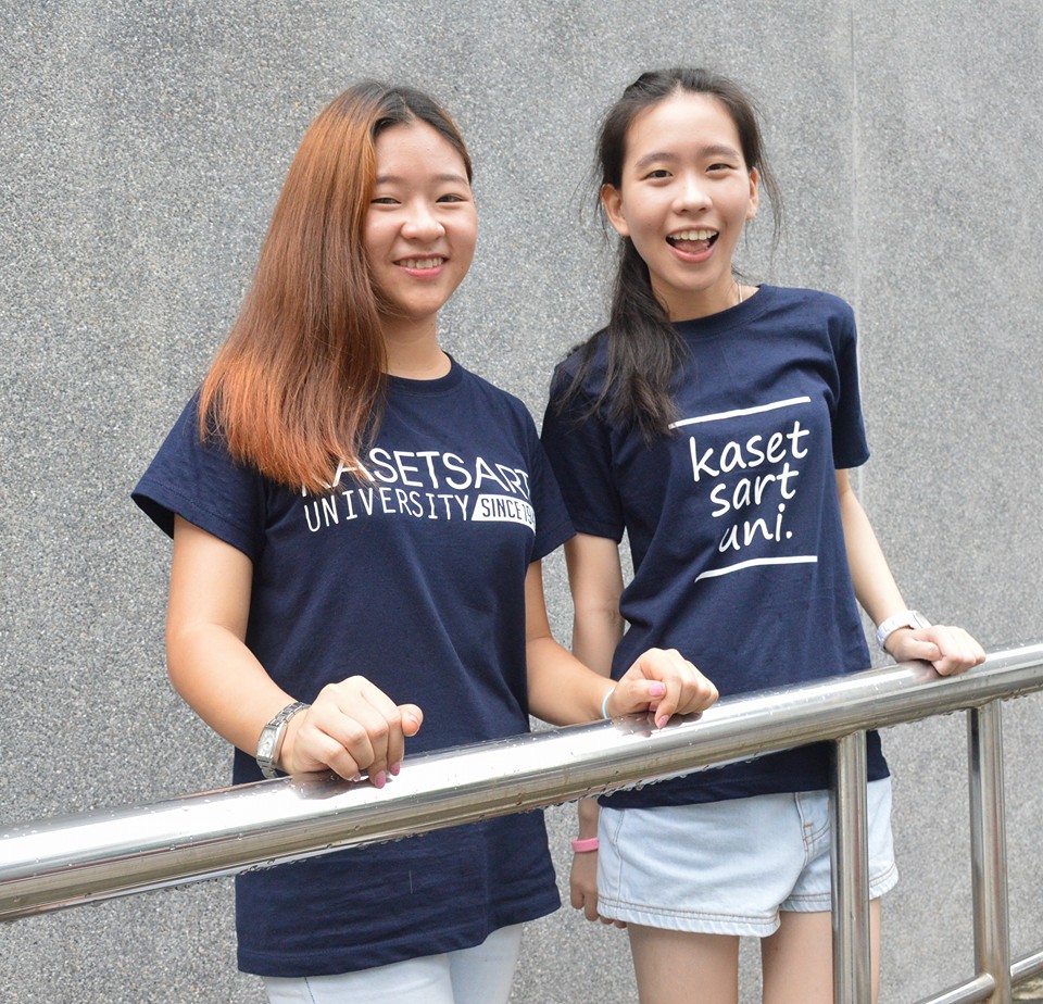 Chabell tshirt - เสื้อสีเขียวสวยๆใส่วันกิจกรรมอ้อมกอดนนทรี... | Facebook