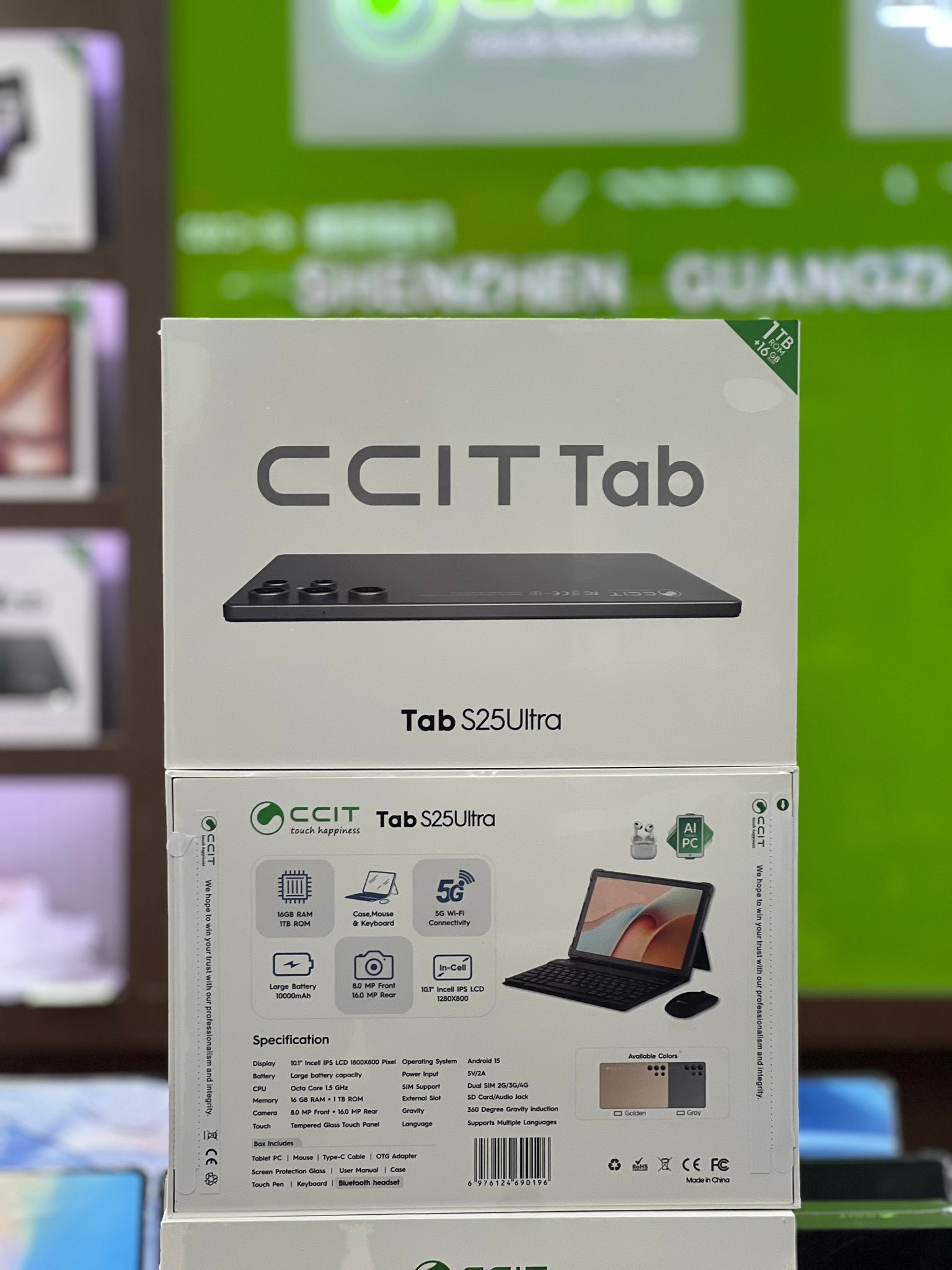 CCIT Mobile