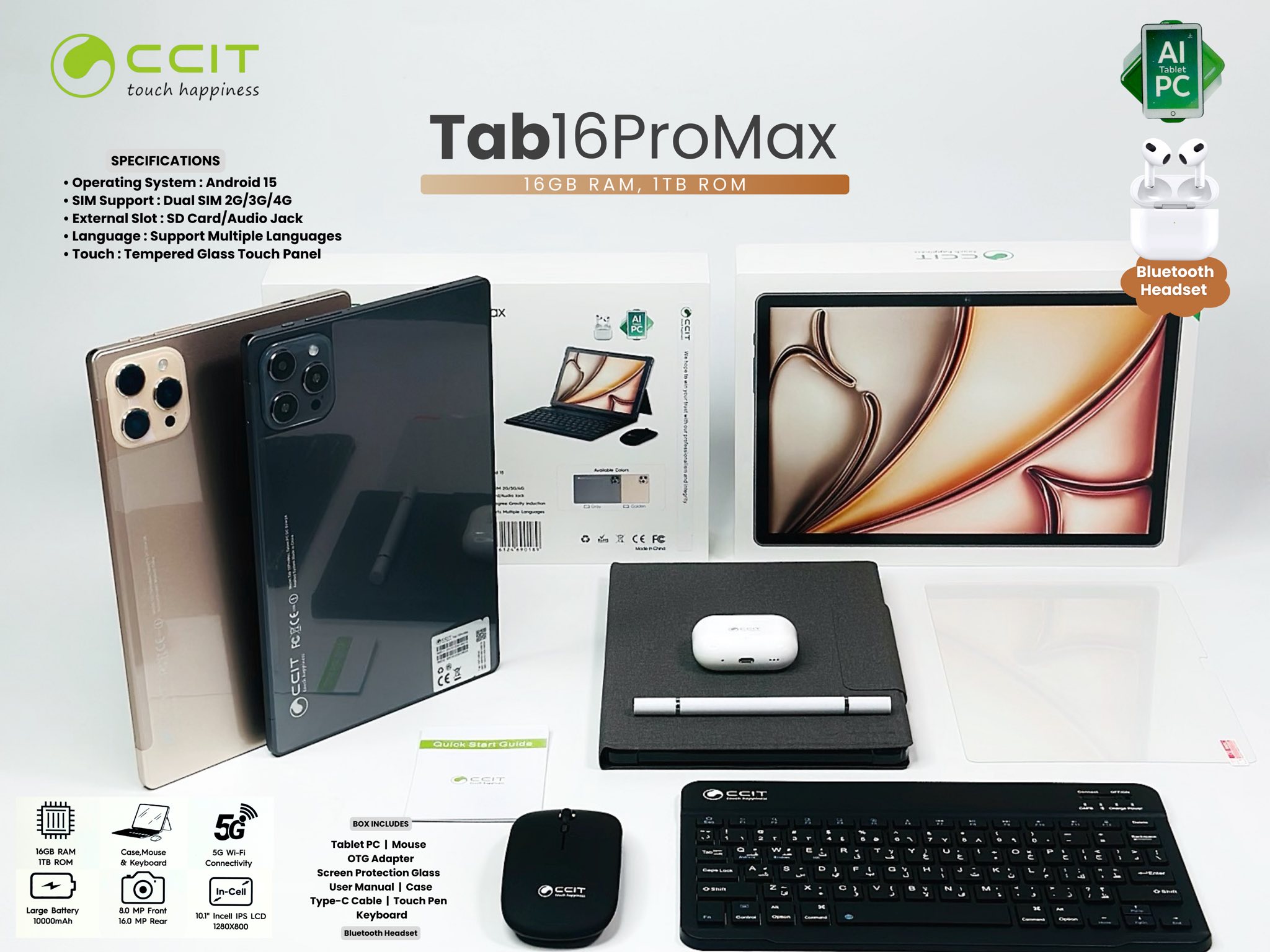 CCIT Mobile