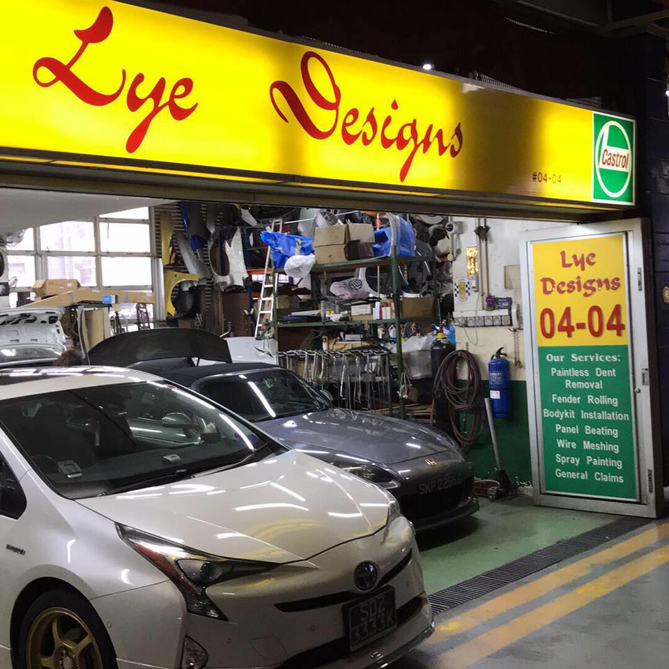 Lye Designs | Singapore Singapore