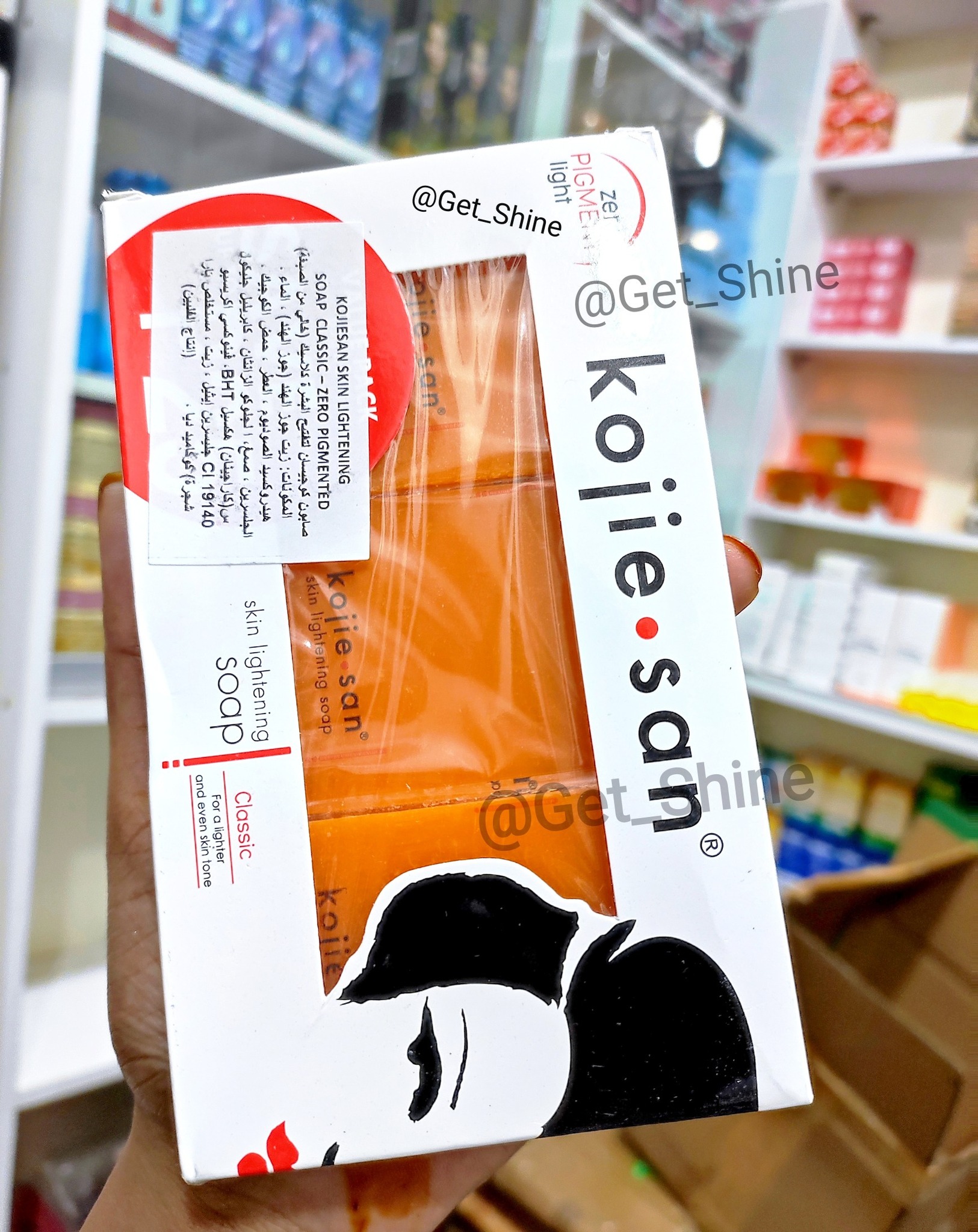 kojie san glutathione drink price soap is scam how‼️ Kojic acid is good for tan, hyperpigmentation and all. ✓ It is better not to use for skin as it can be very drying but face L-Glutathione Reduced Tranexamic Acid Improve Your Liver and Pancreas Health Vitamin D:Without Vitamin D