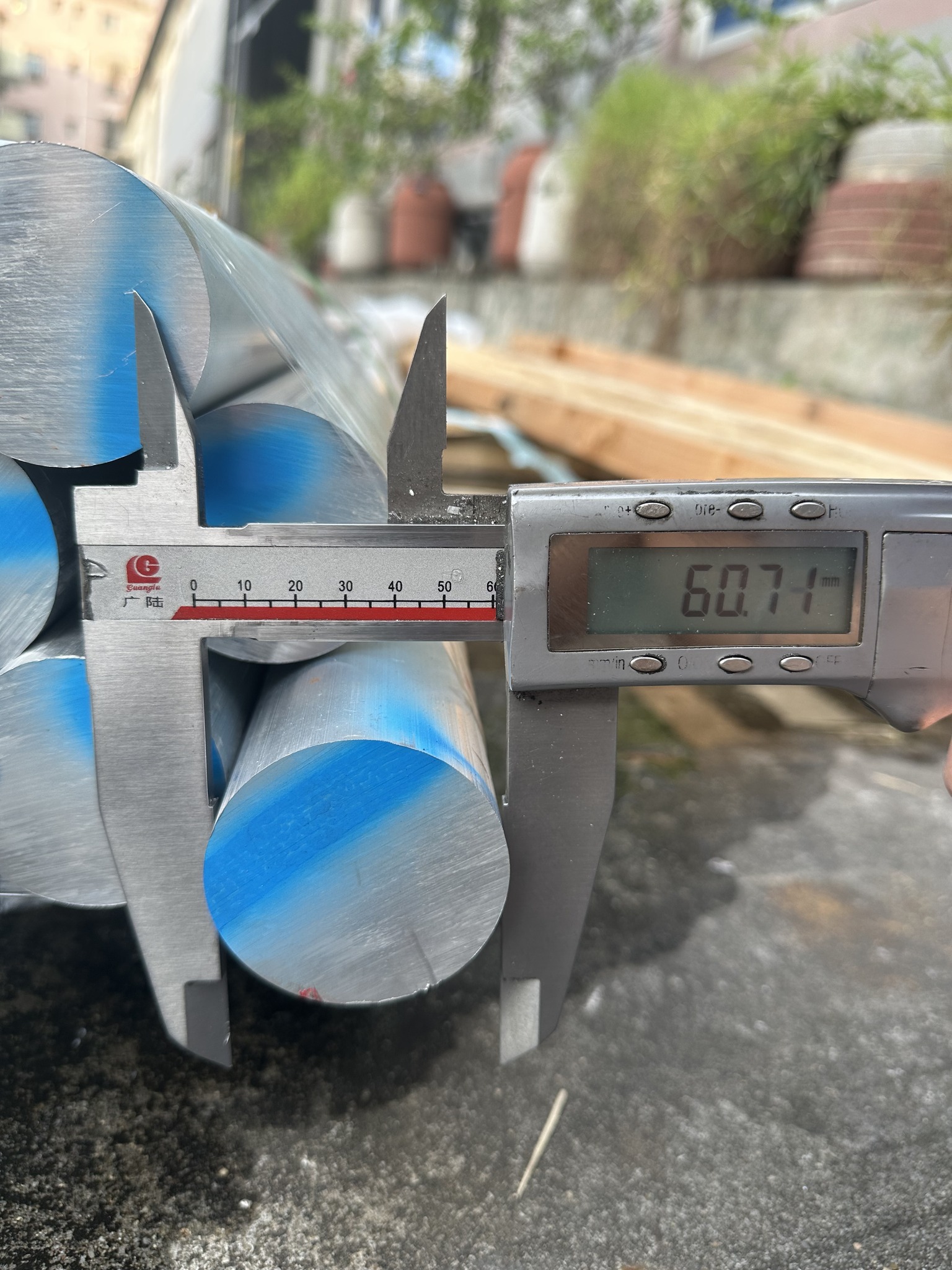 DEMI Metal Material CO.,LTD | Dongguan