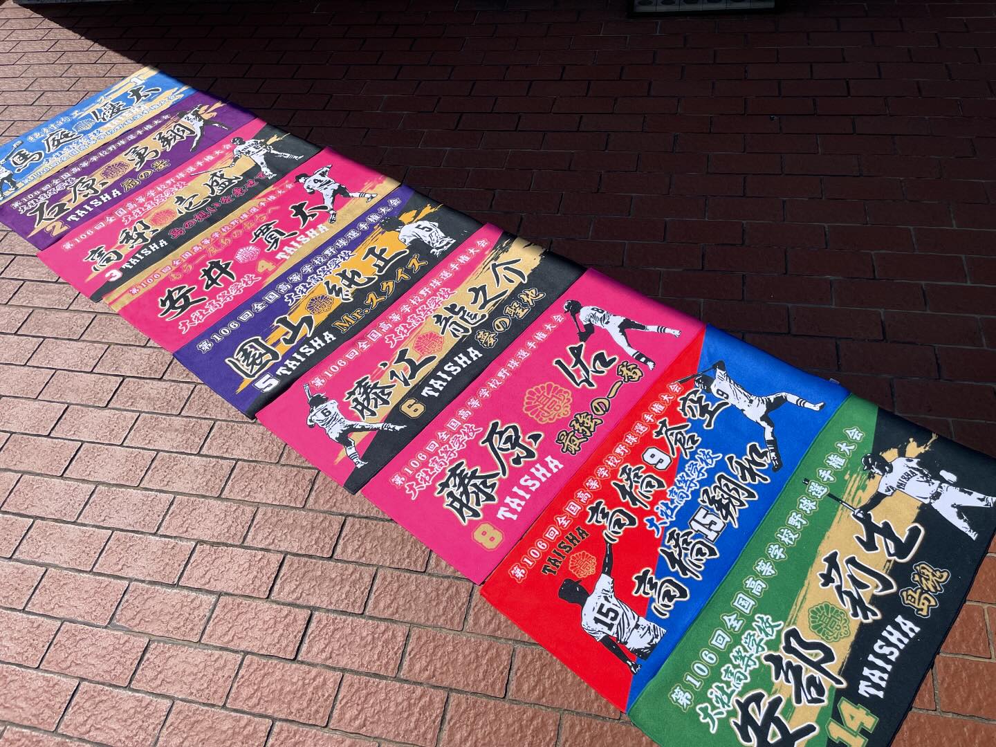 記念タオル完成 依頼を受けた皆んなのタオルが完成しました。 いい 