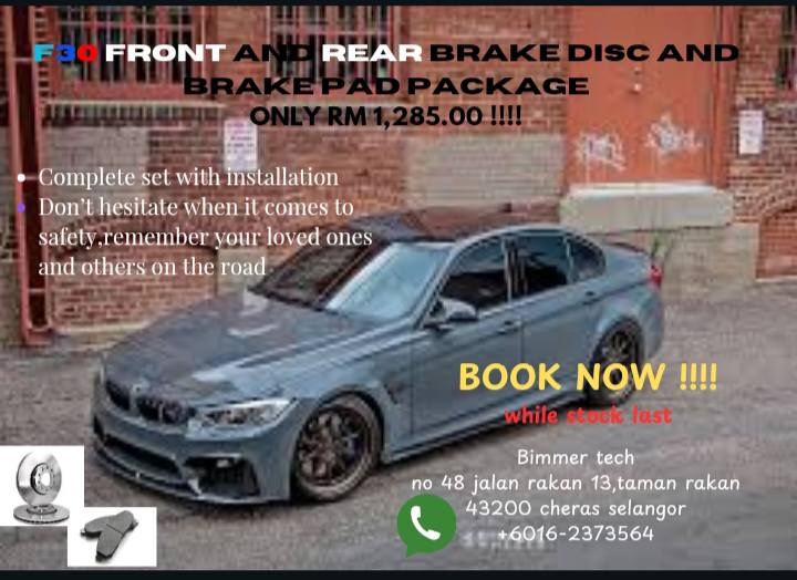 Bimmertech Motorsport